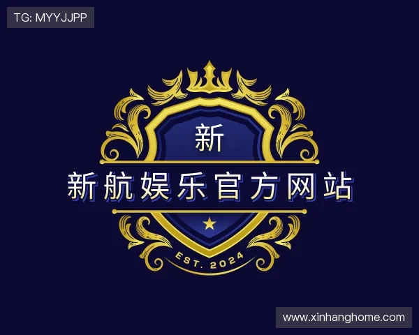 认识新航娱乐官方网站